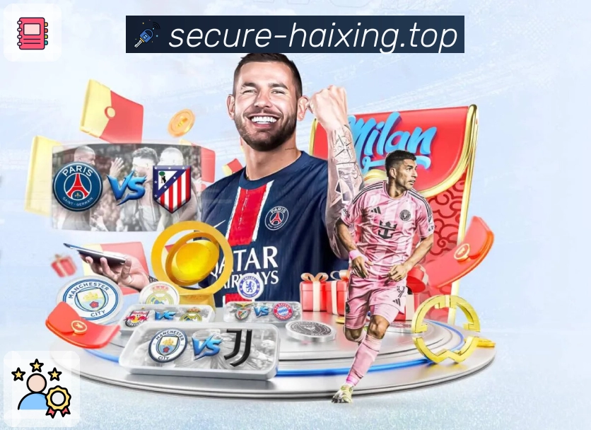 海星体育合规意识与安全运营