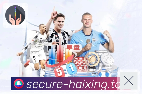 线路与清晰度切换