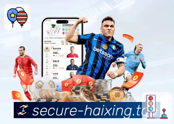 同步比分与事件