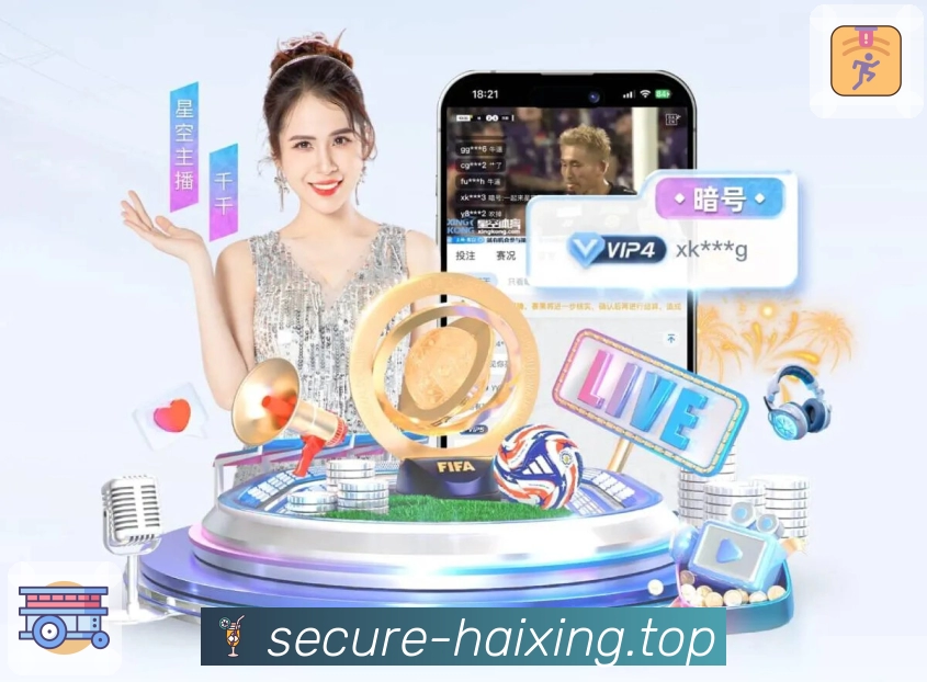 个性化推荐日历